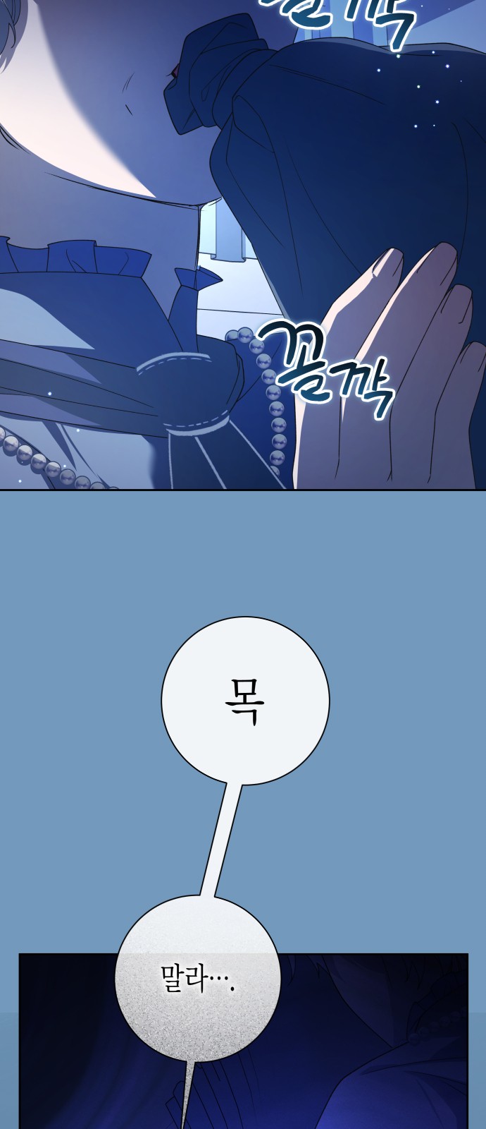 57 페이지