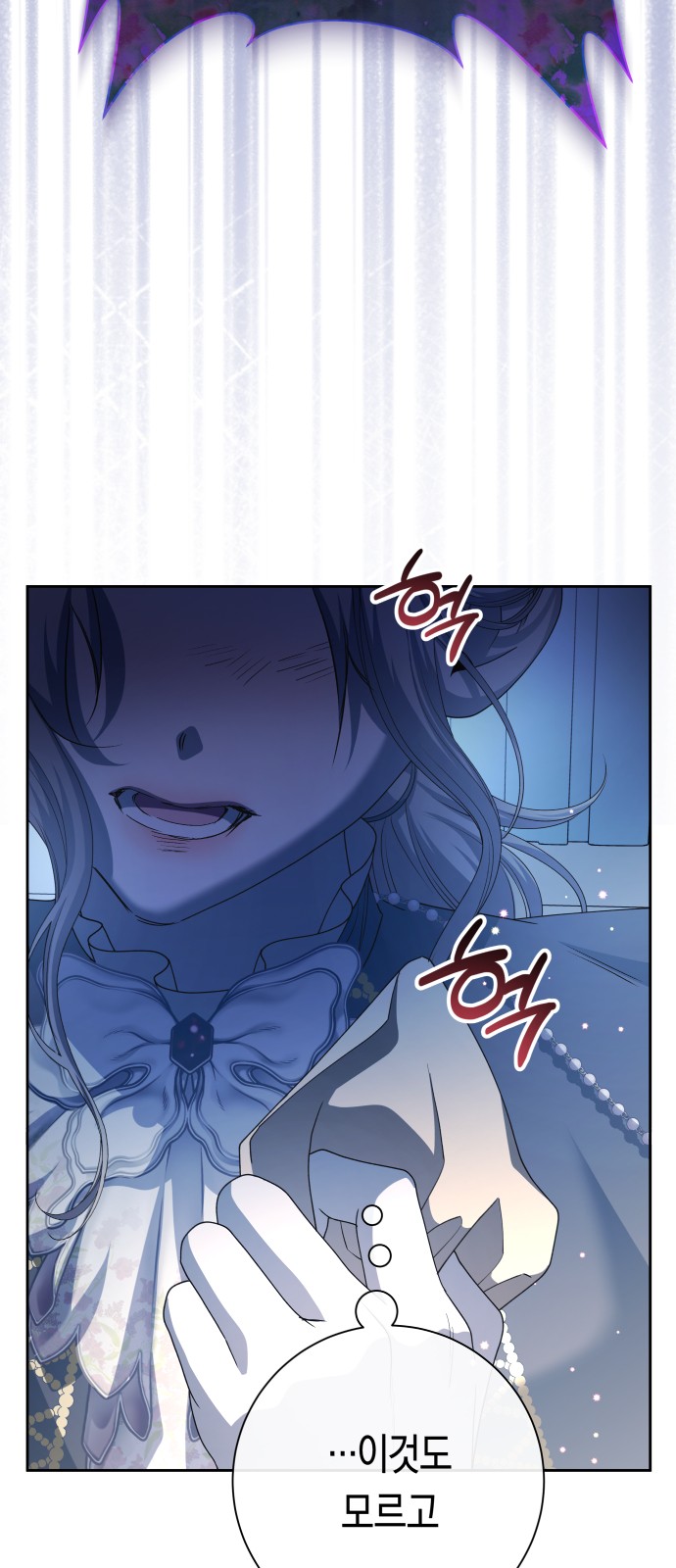 90 페이지