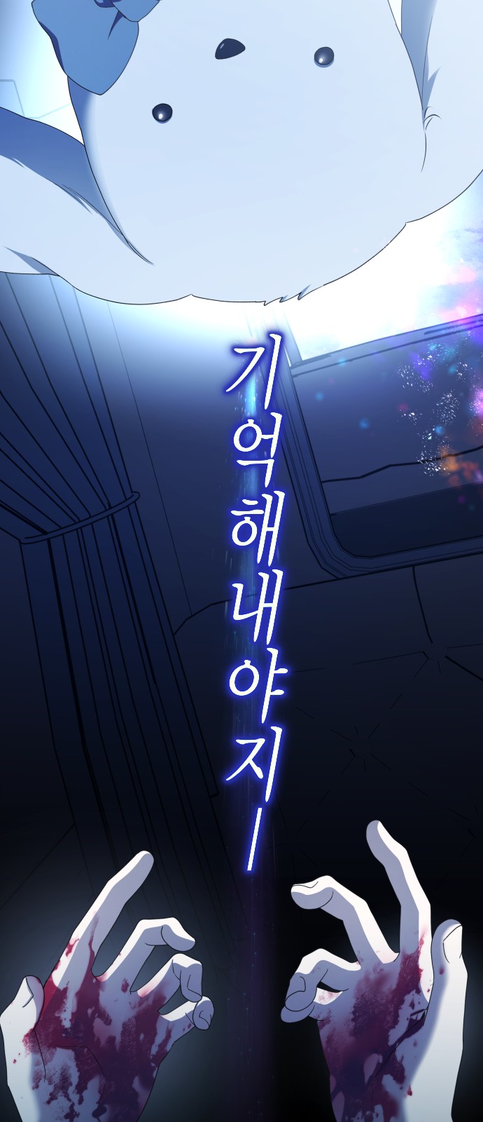 55 페이지