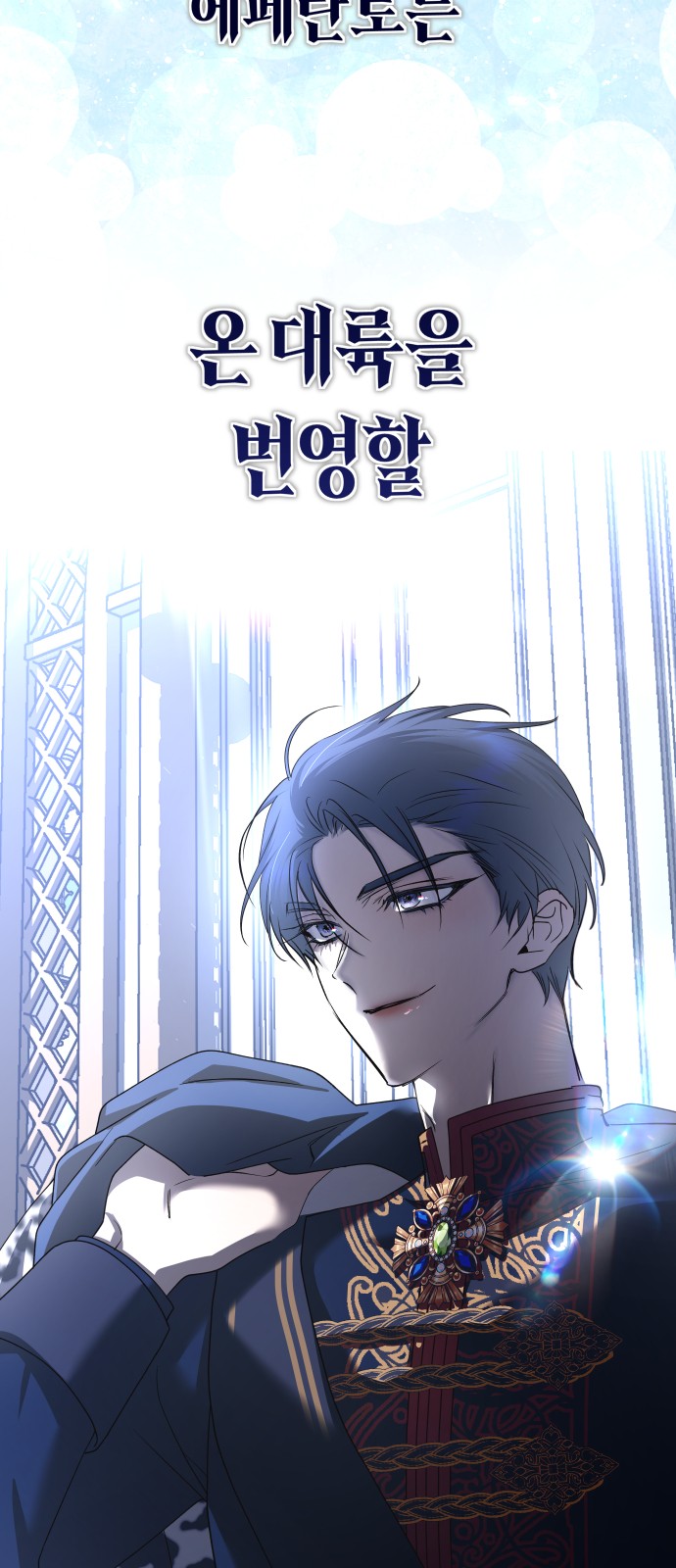94 페이지