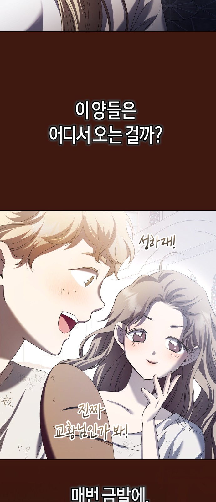 75 페이지
