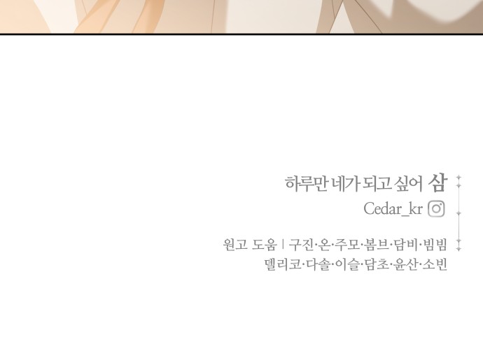95 페이지