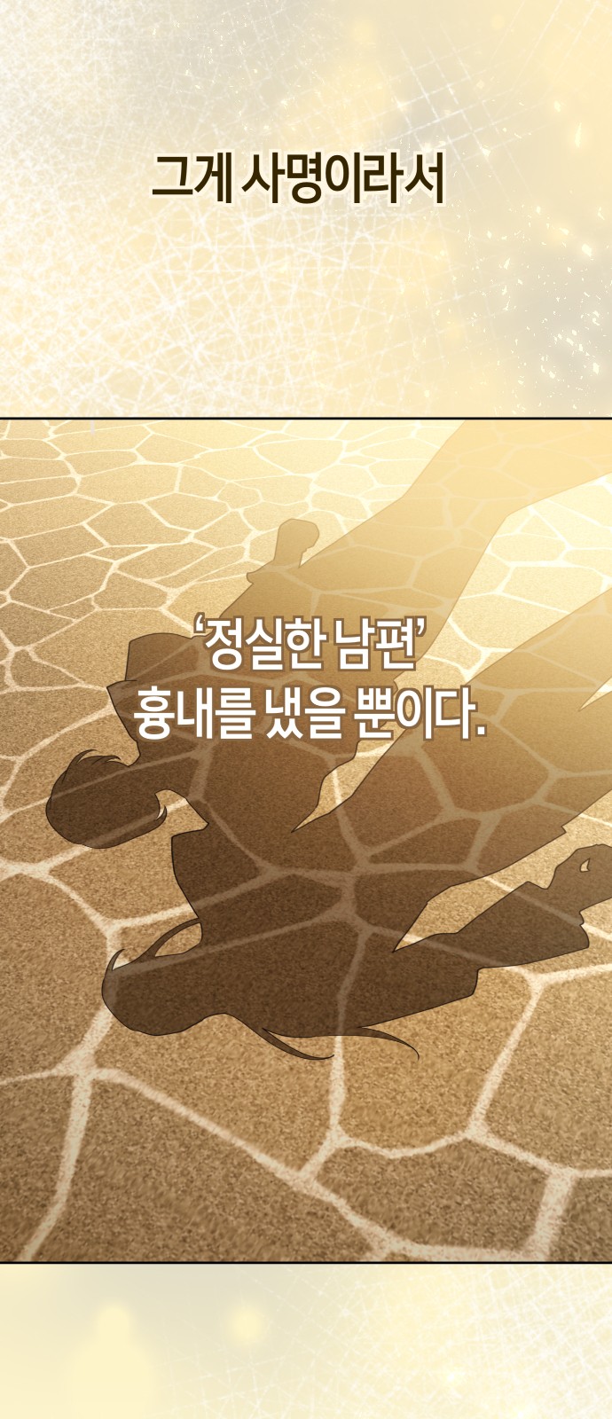 114 페이지