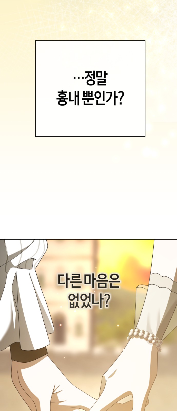 115 페이지