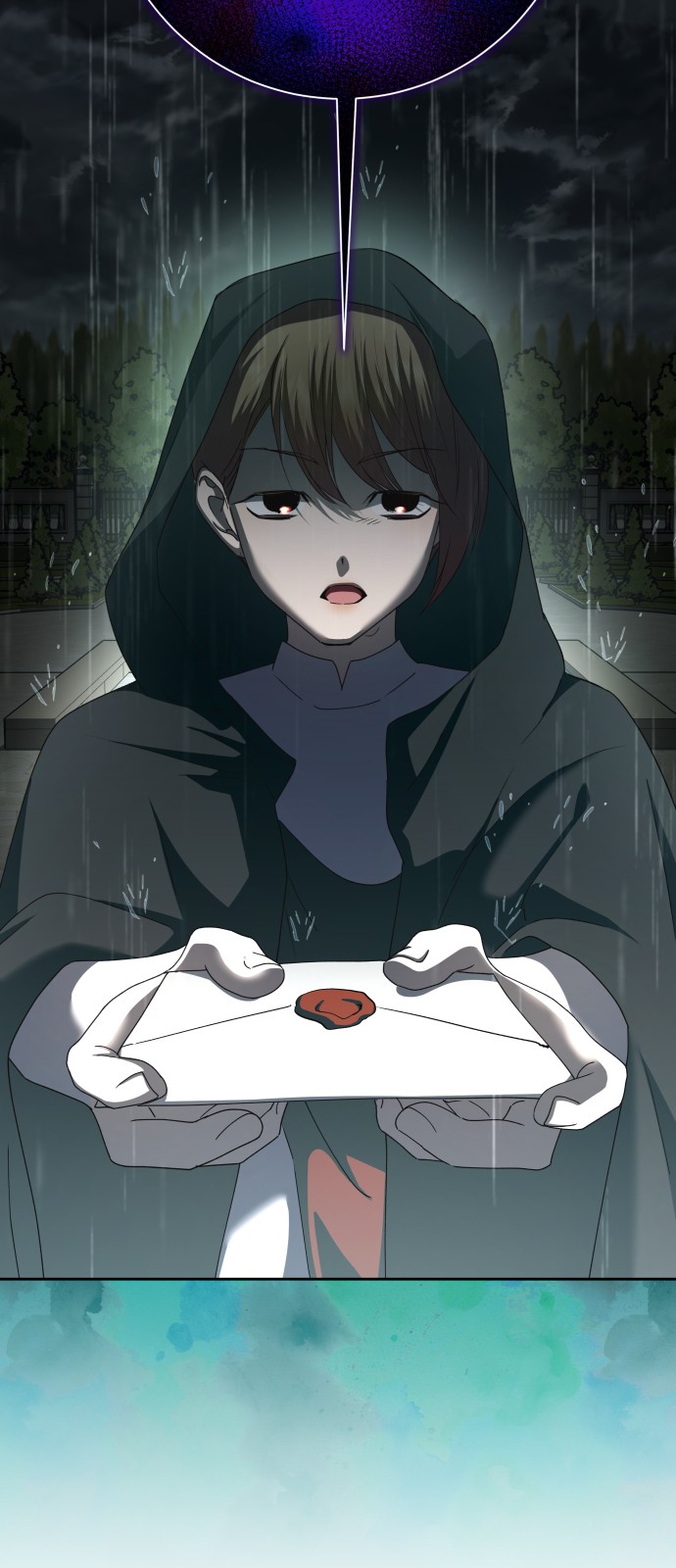 120 페이지