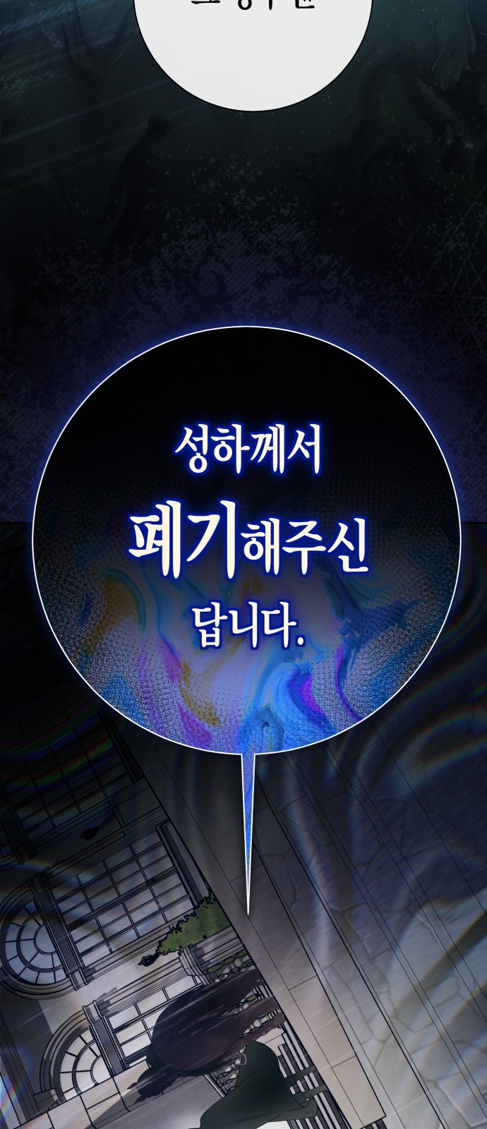 124 페이지