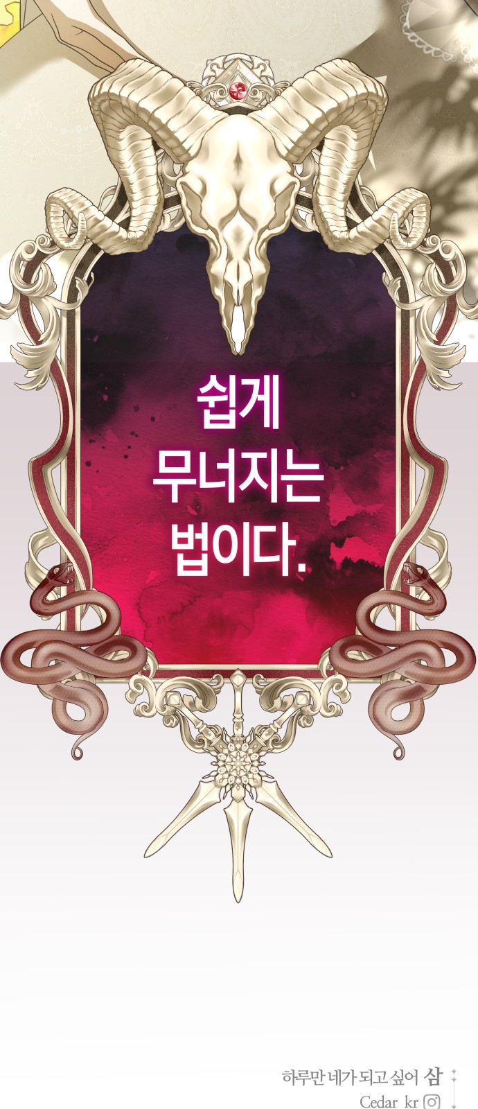 128 페이지