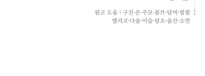 129 페이지