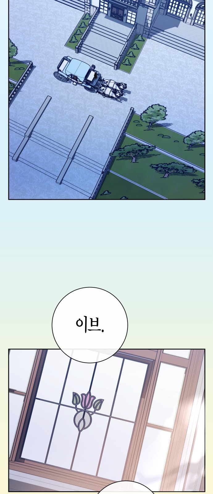 106 페이지