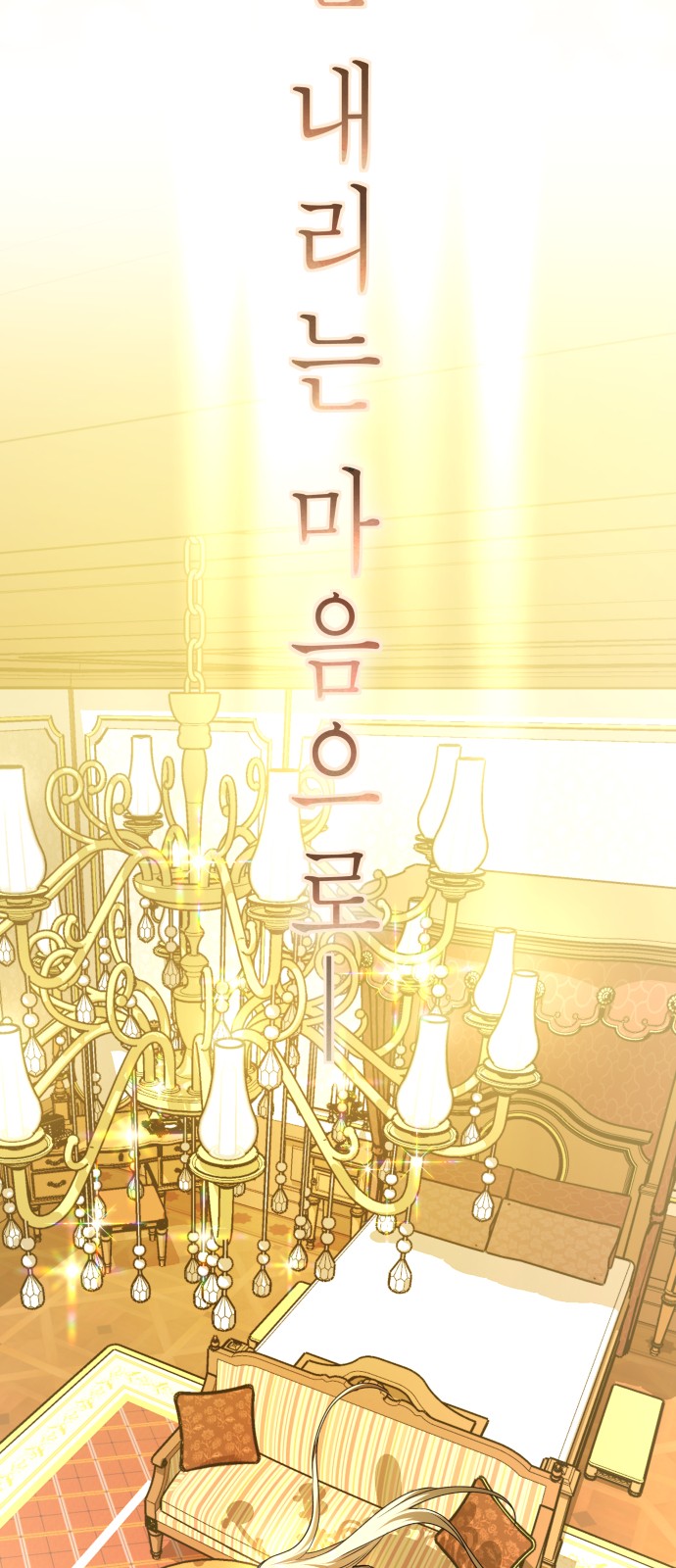 115 페이지