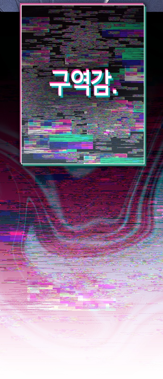65 페이지