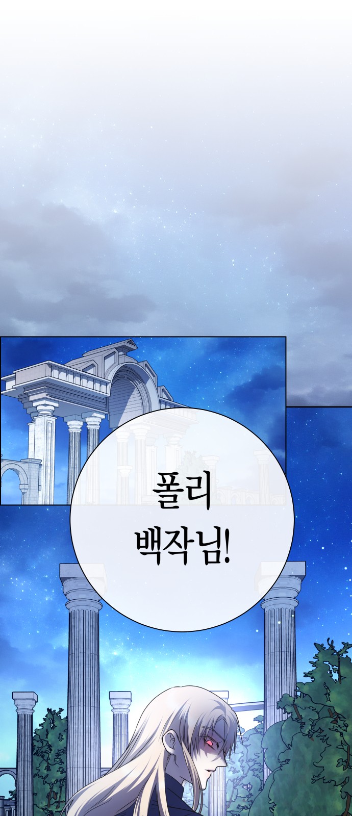 91 페이지