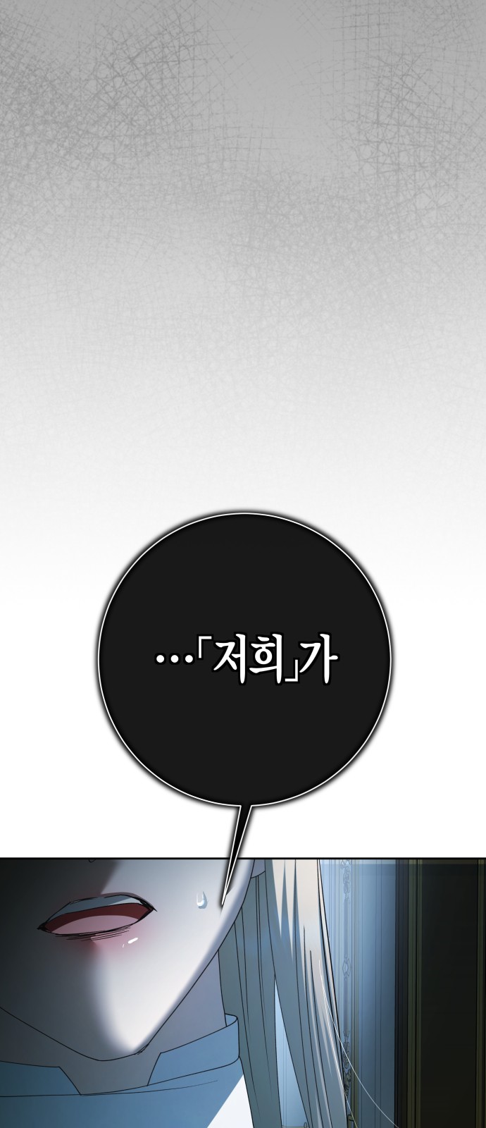 123 페이지