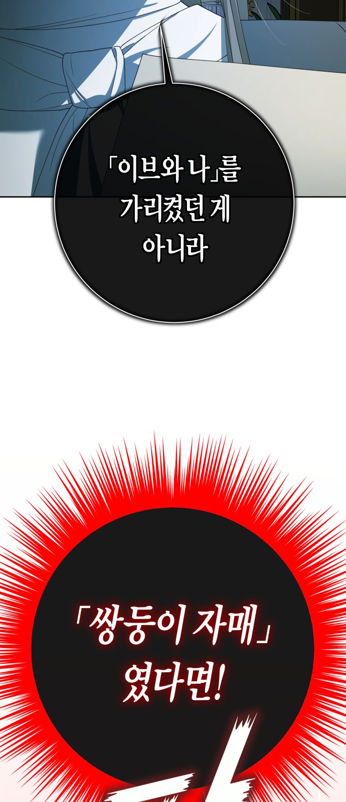 124 페이지