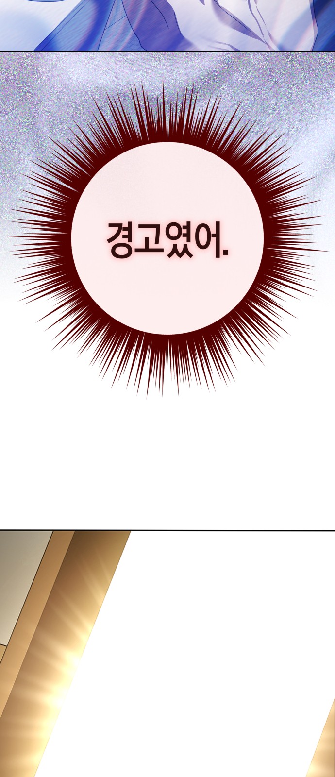 129 페이지