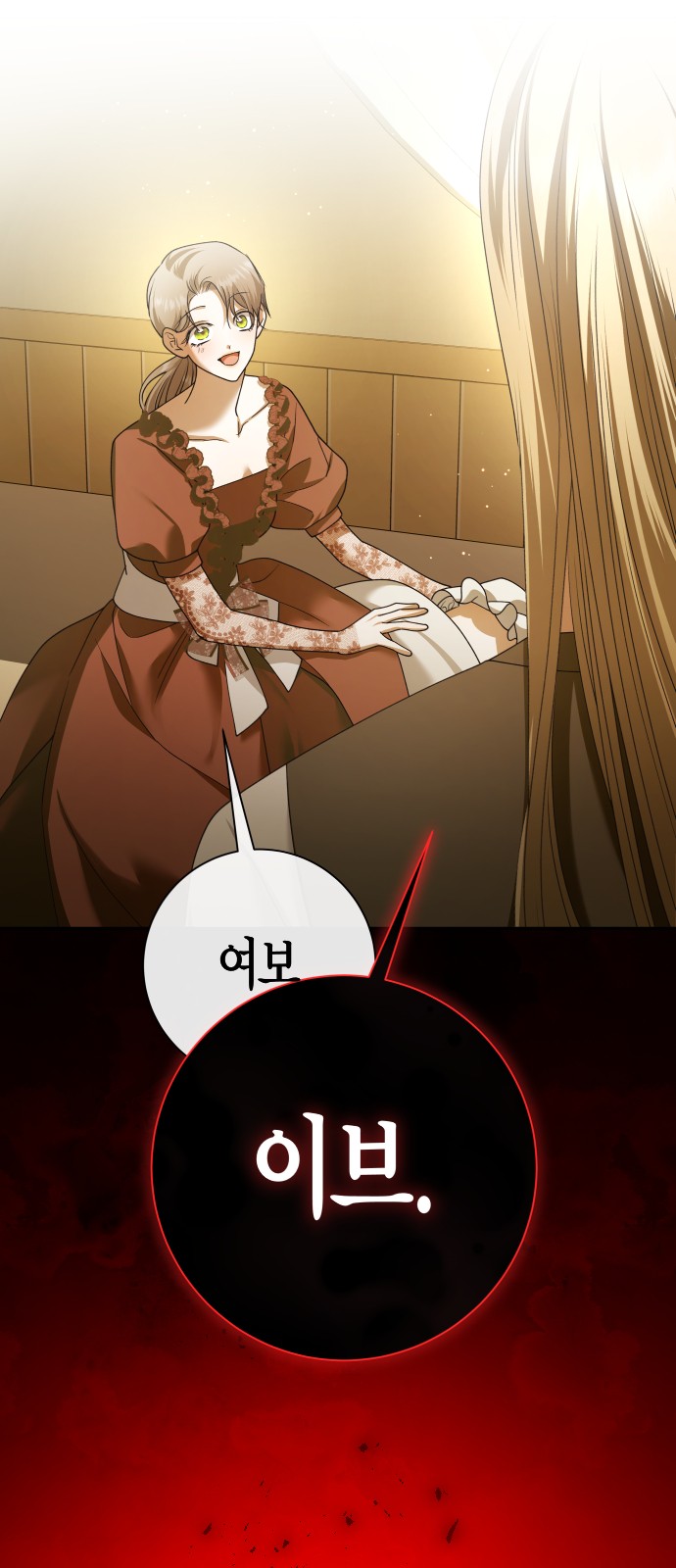131 페이지