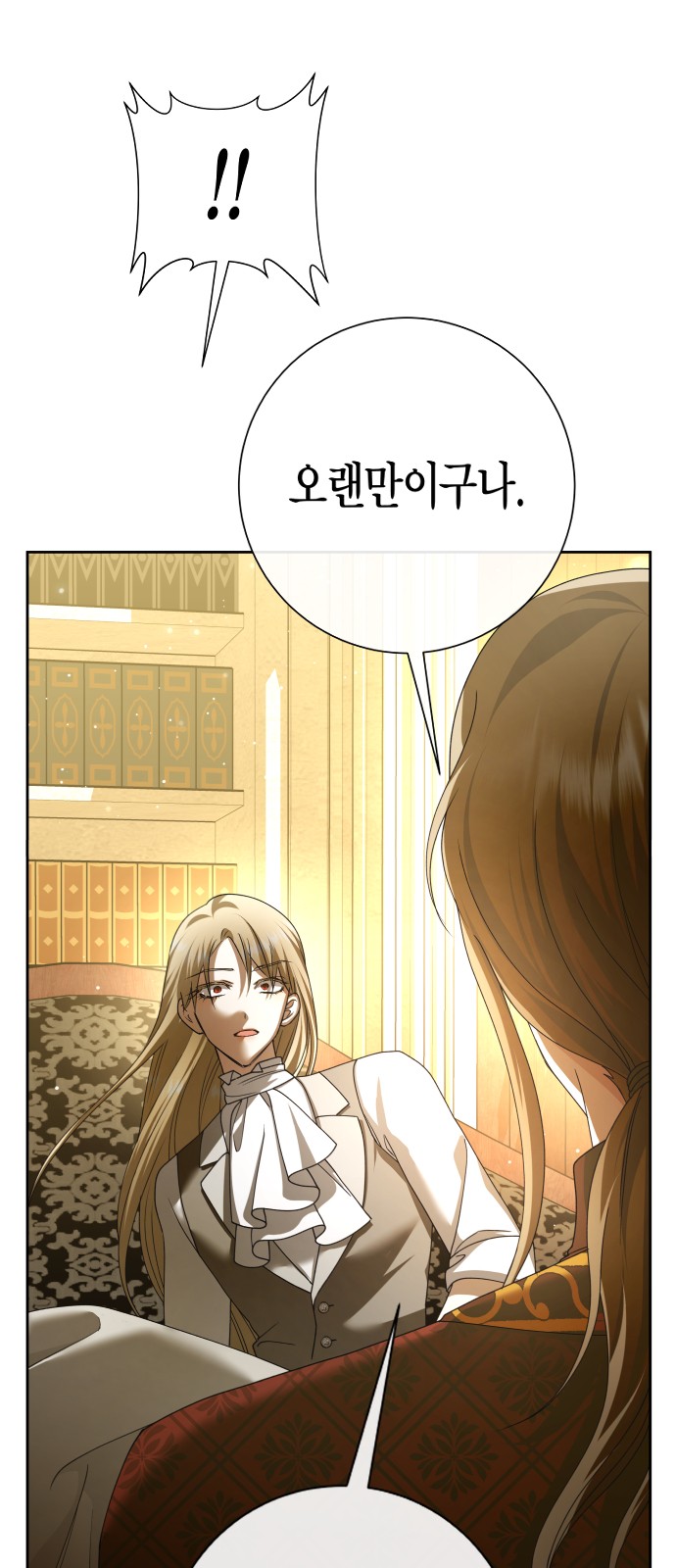 94 페이지