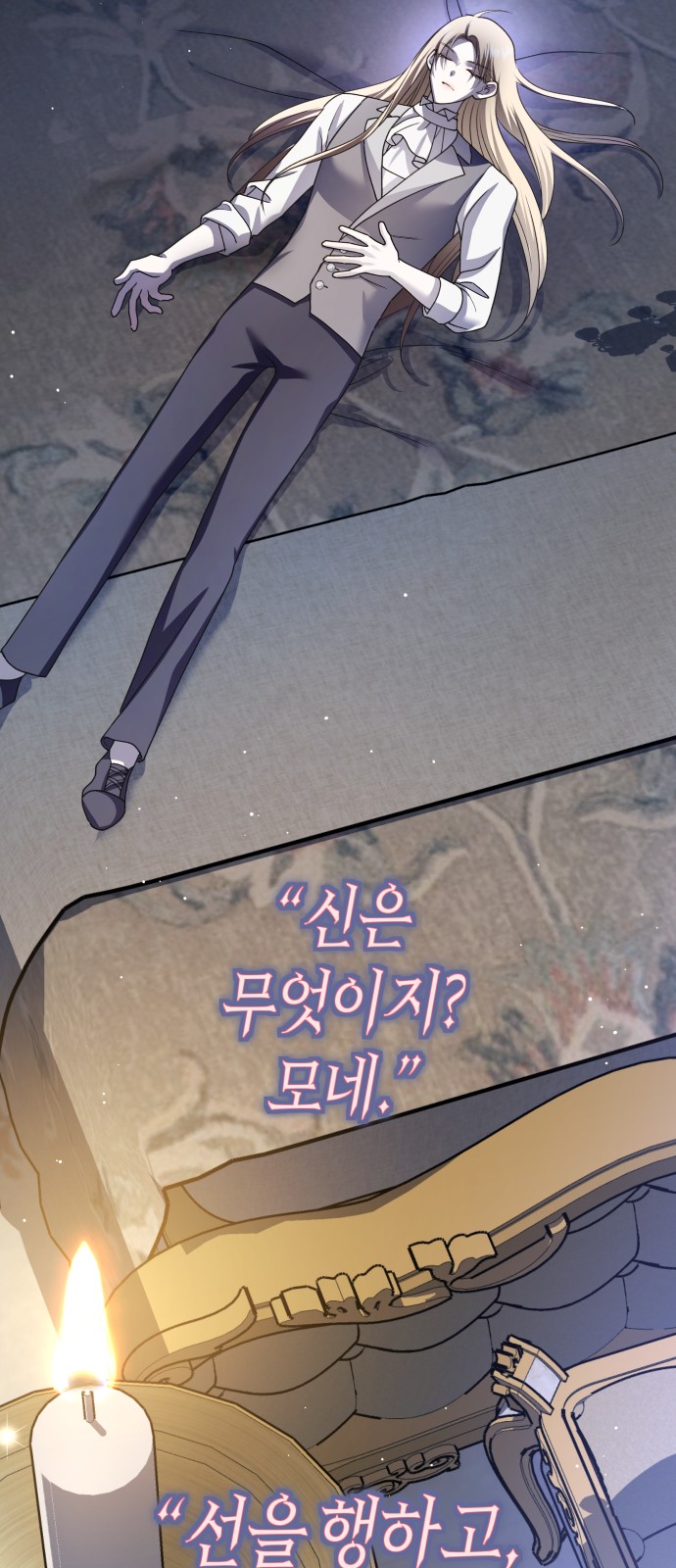 32 페이지