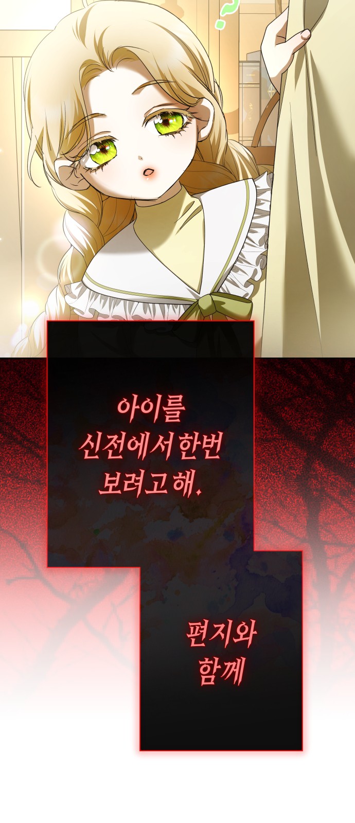 93 페이지