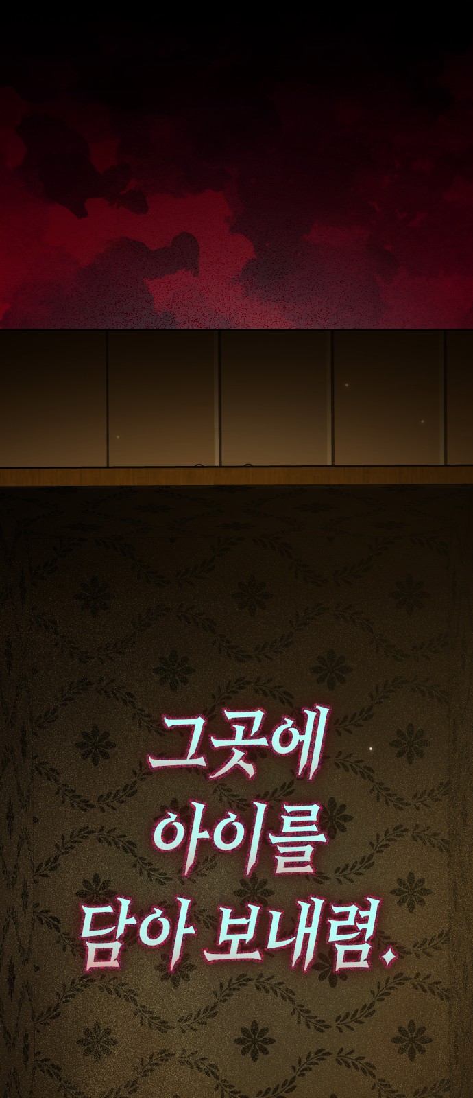 95 페이지