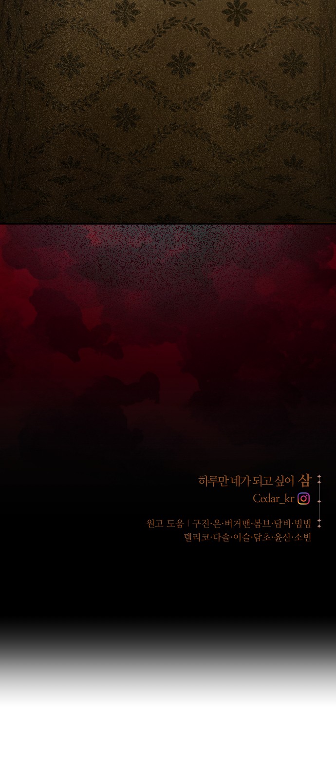 96 페이지