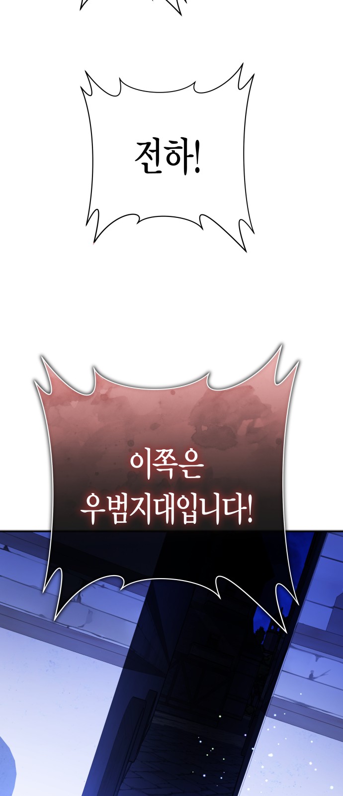 100 페이지