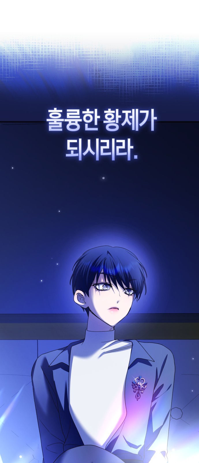92 페이지