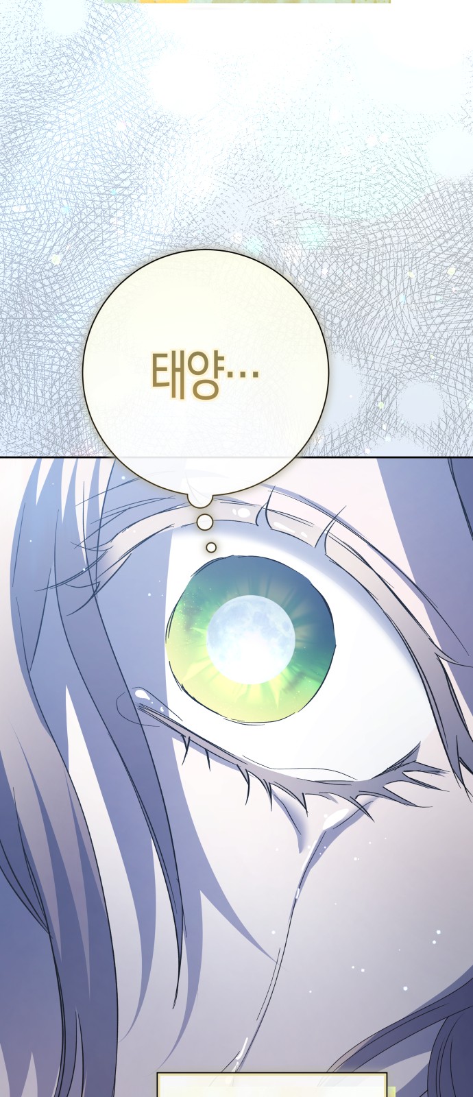 114 페이지