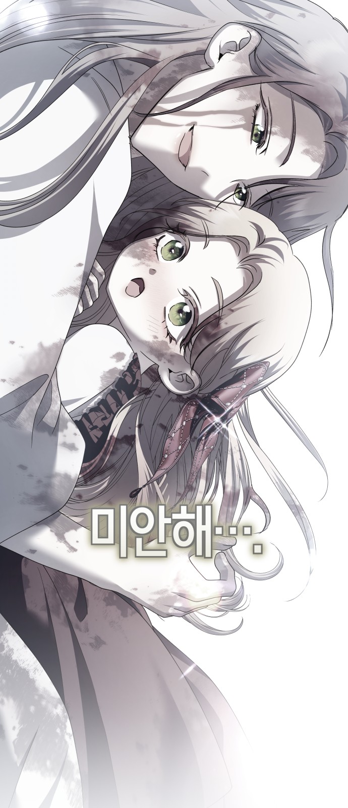 120 페이지