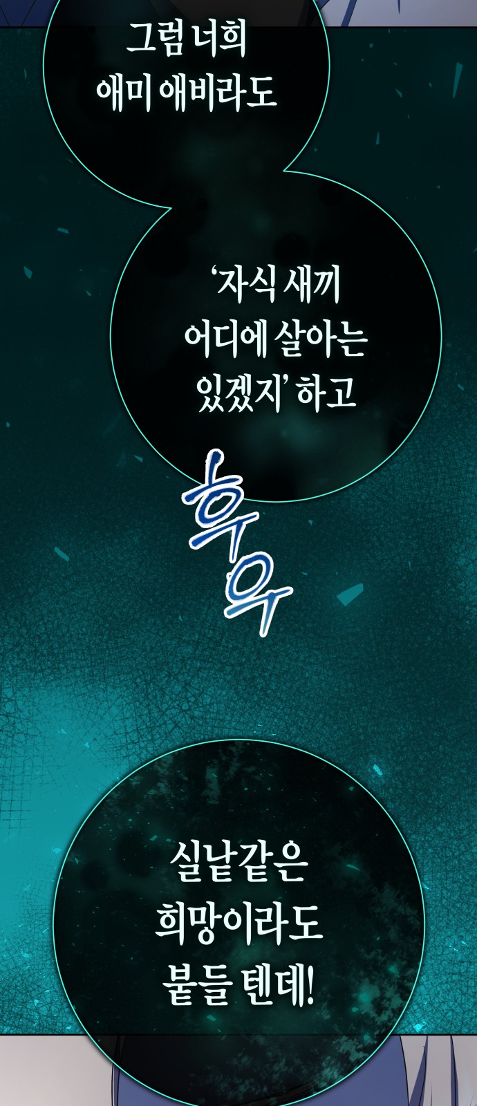 125 페이지