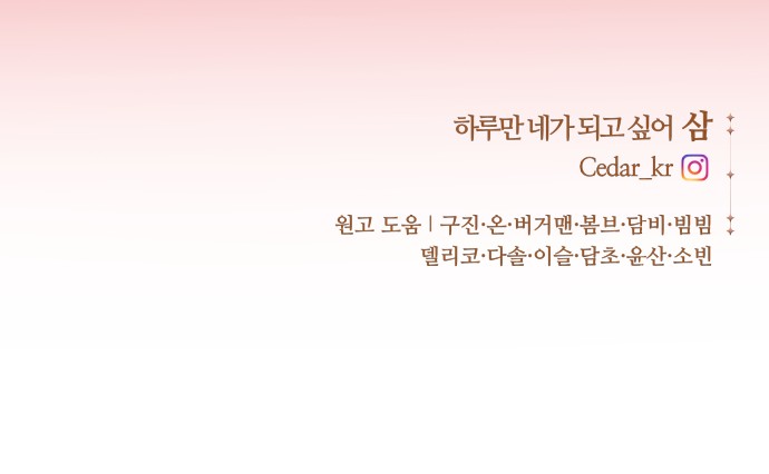 139 페이지