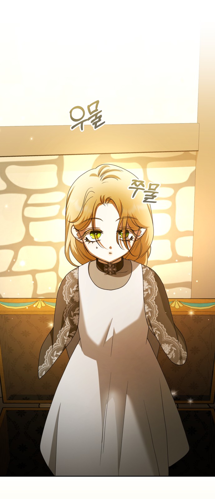 65 페이지