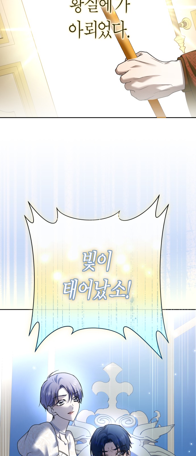 65 페이지