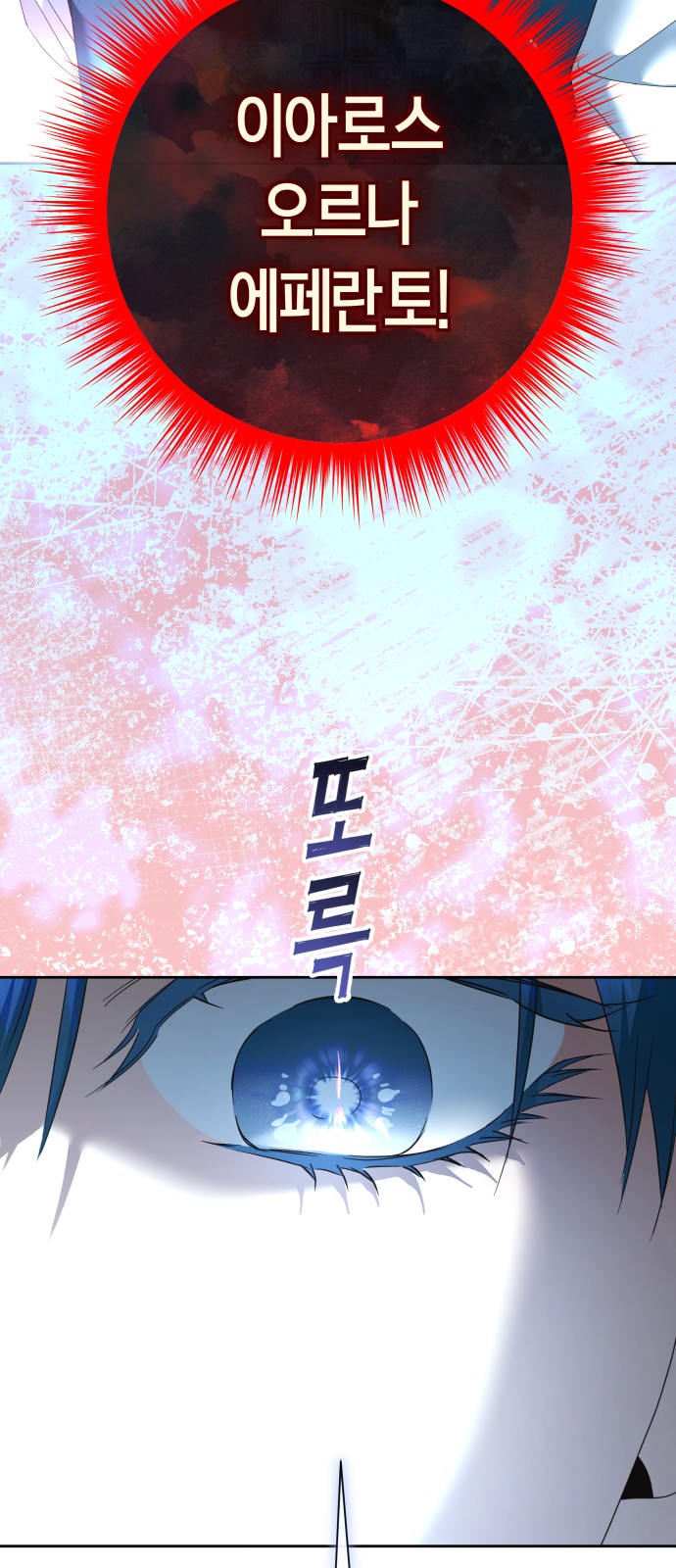 95 페이지