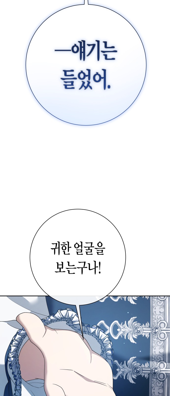 96 페이지