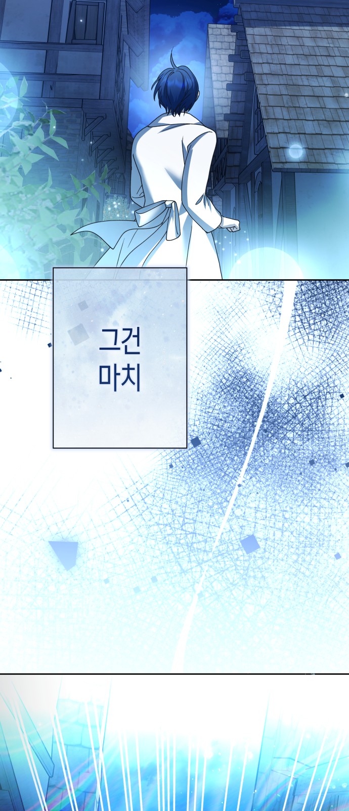 85 페이지