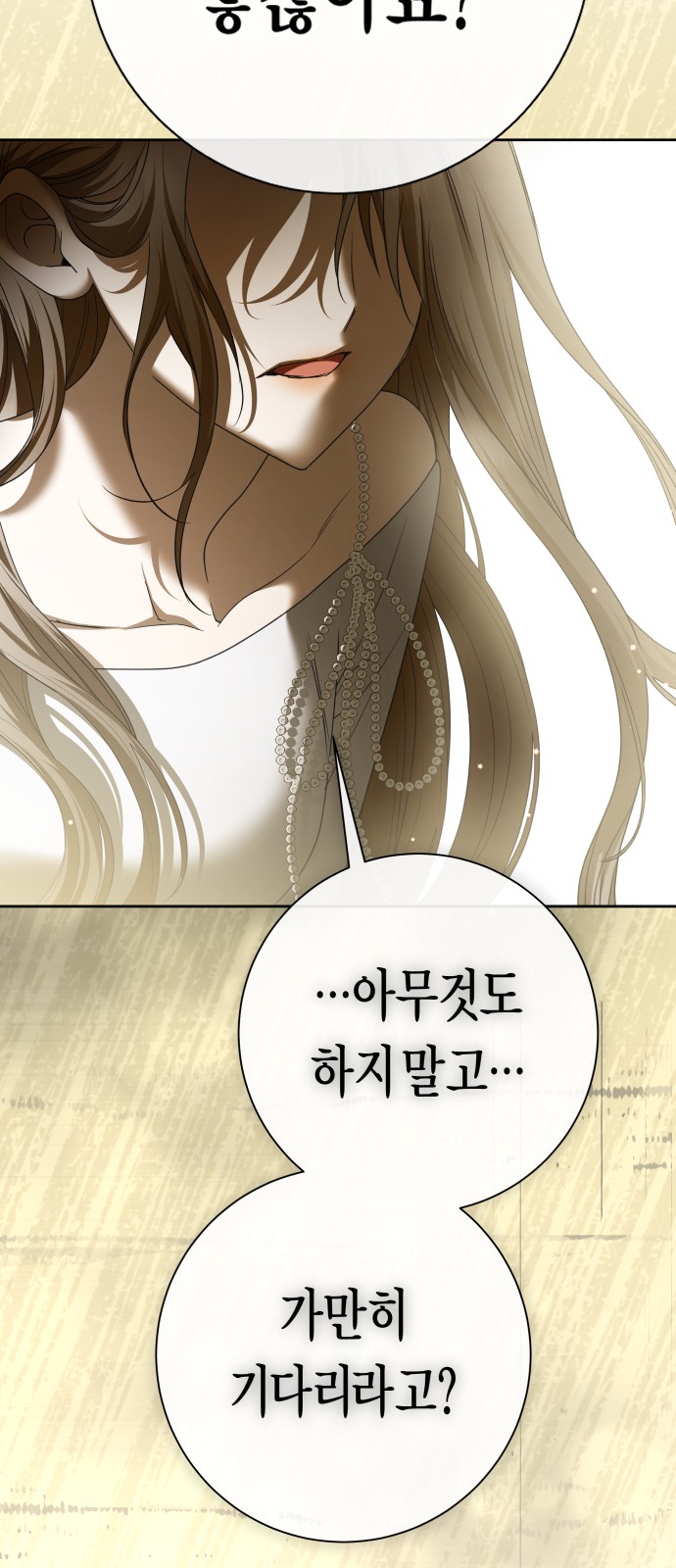100 페이지