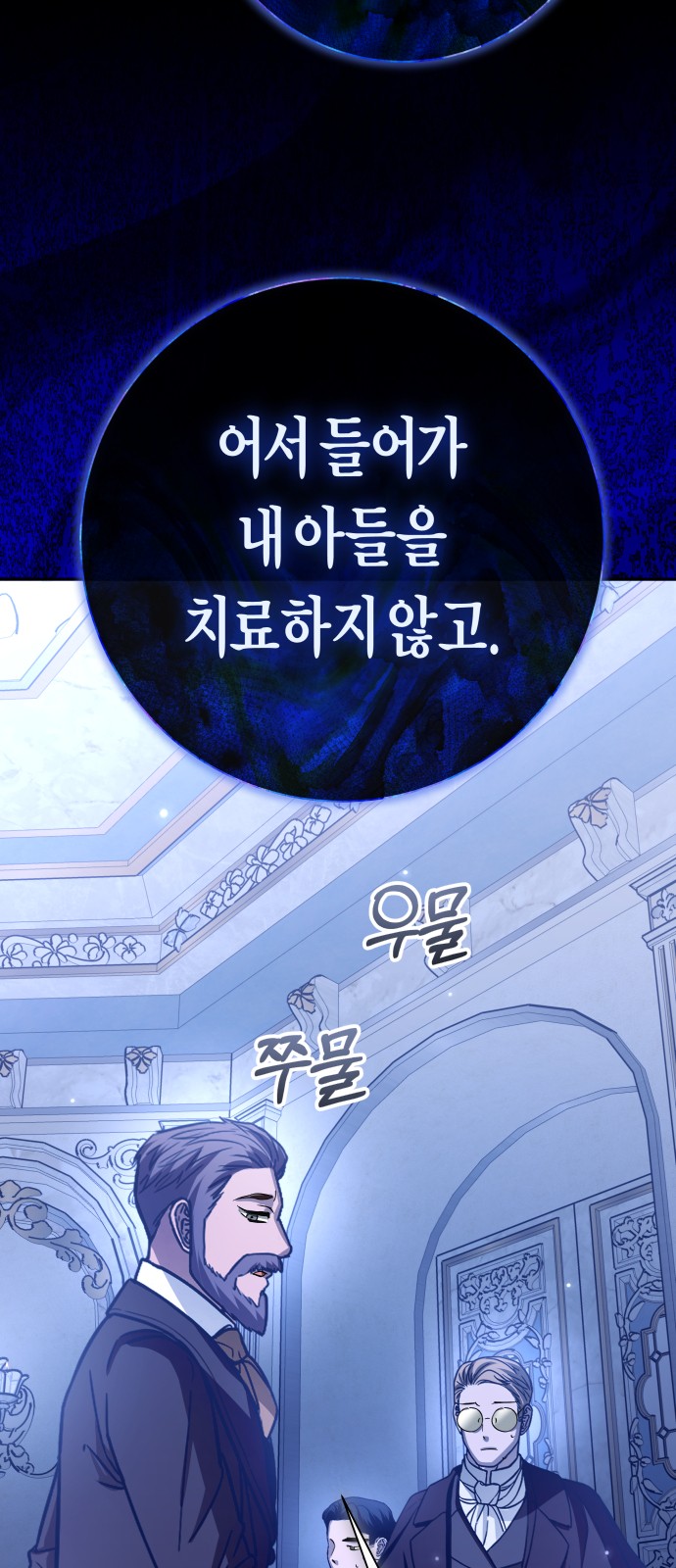 62 페이지