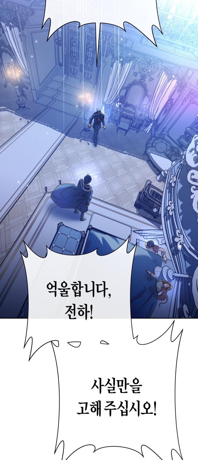 80 페이지