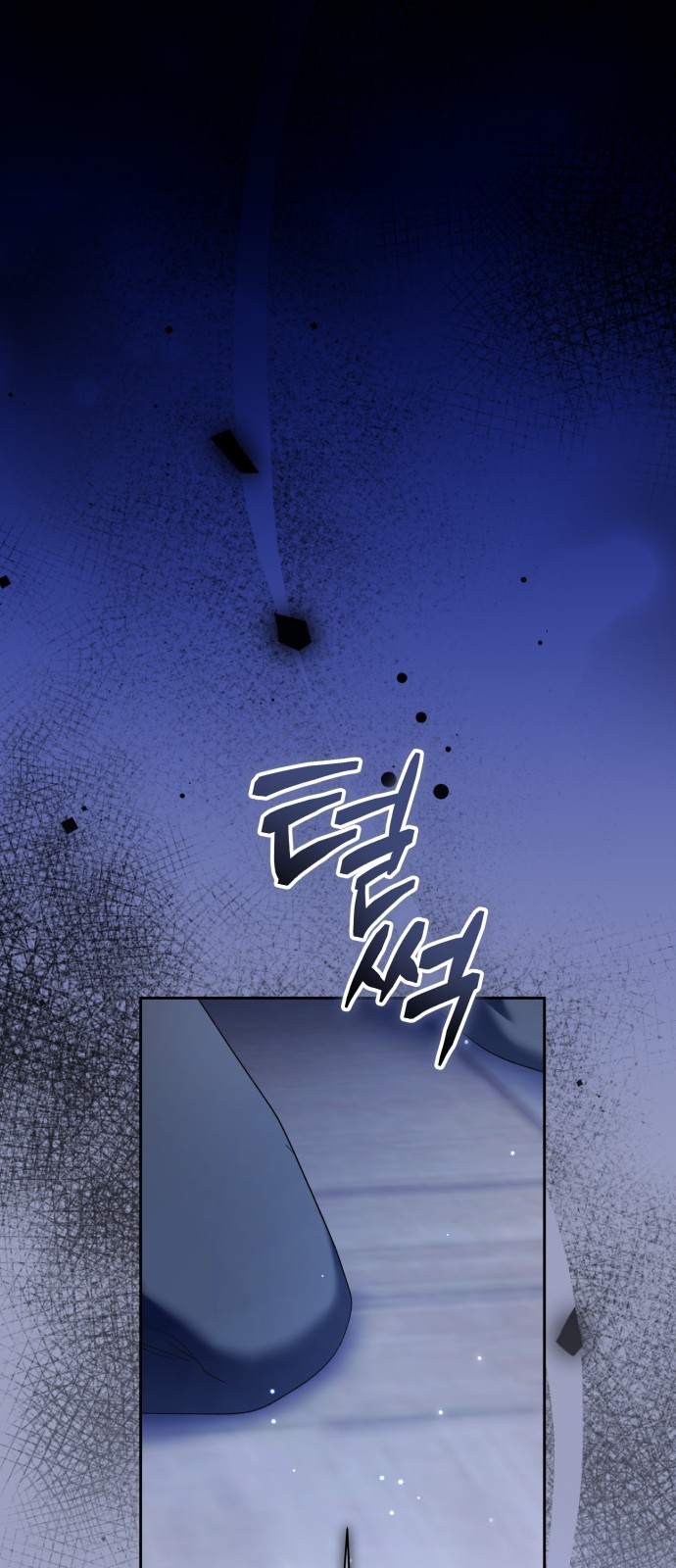 84 페이지