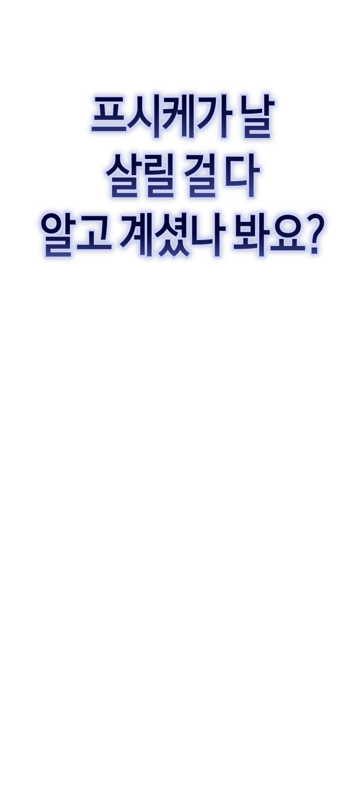 94 페이지