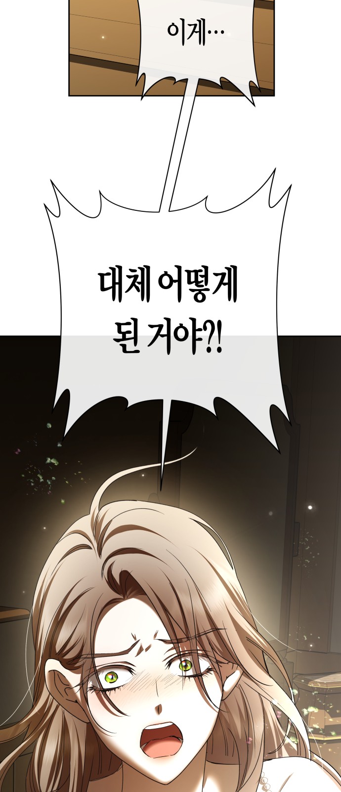 96 페이지