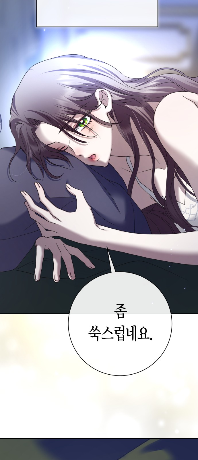60 페이지