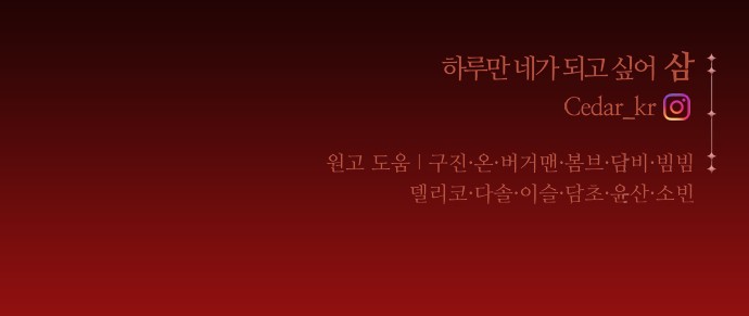 95 페이지