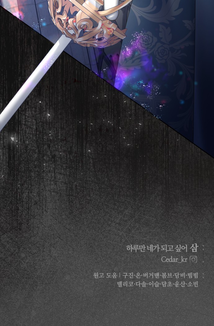112 페이지