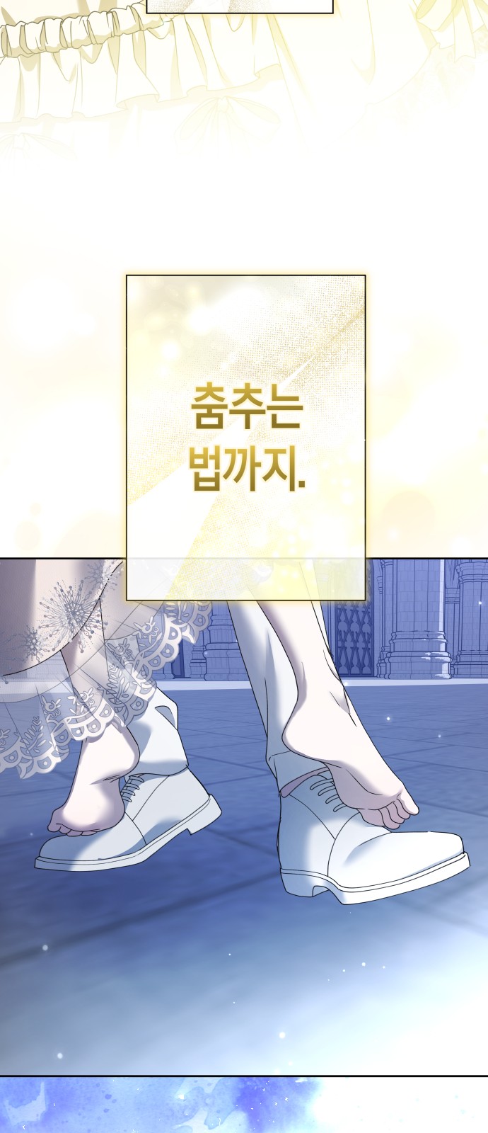44 페이지