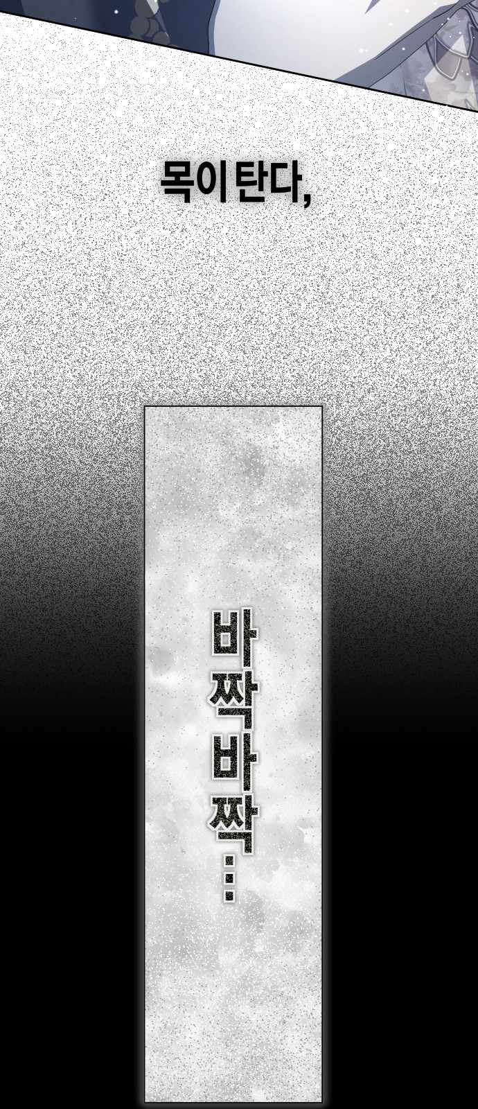 96 페이지