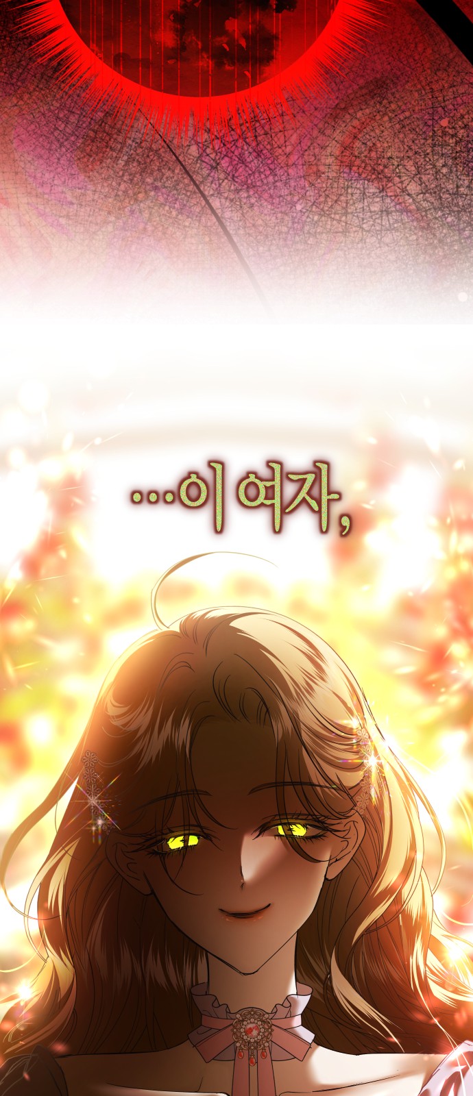 104 페이지
