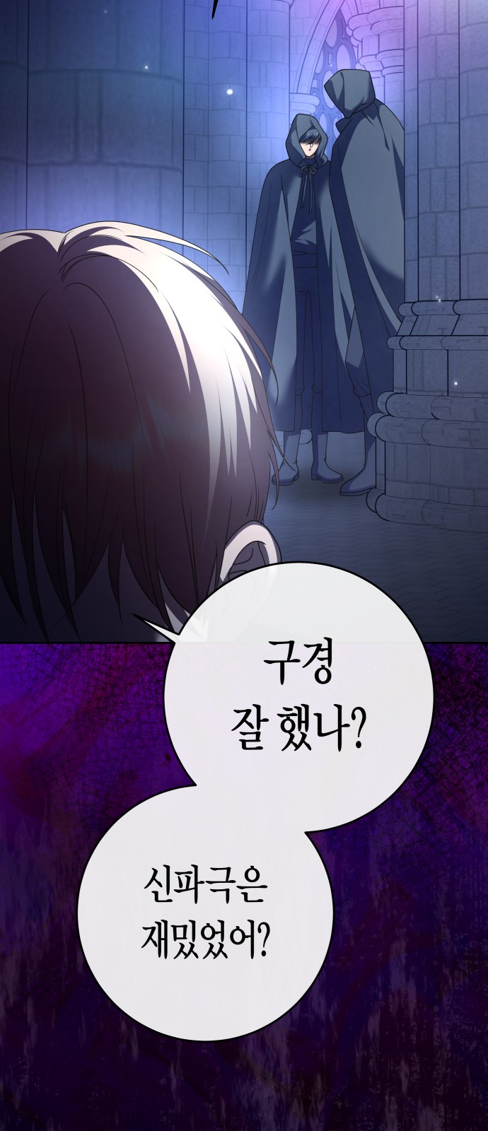37 페이지