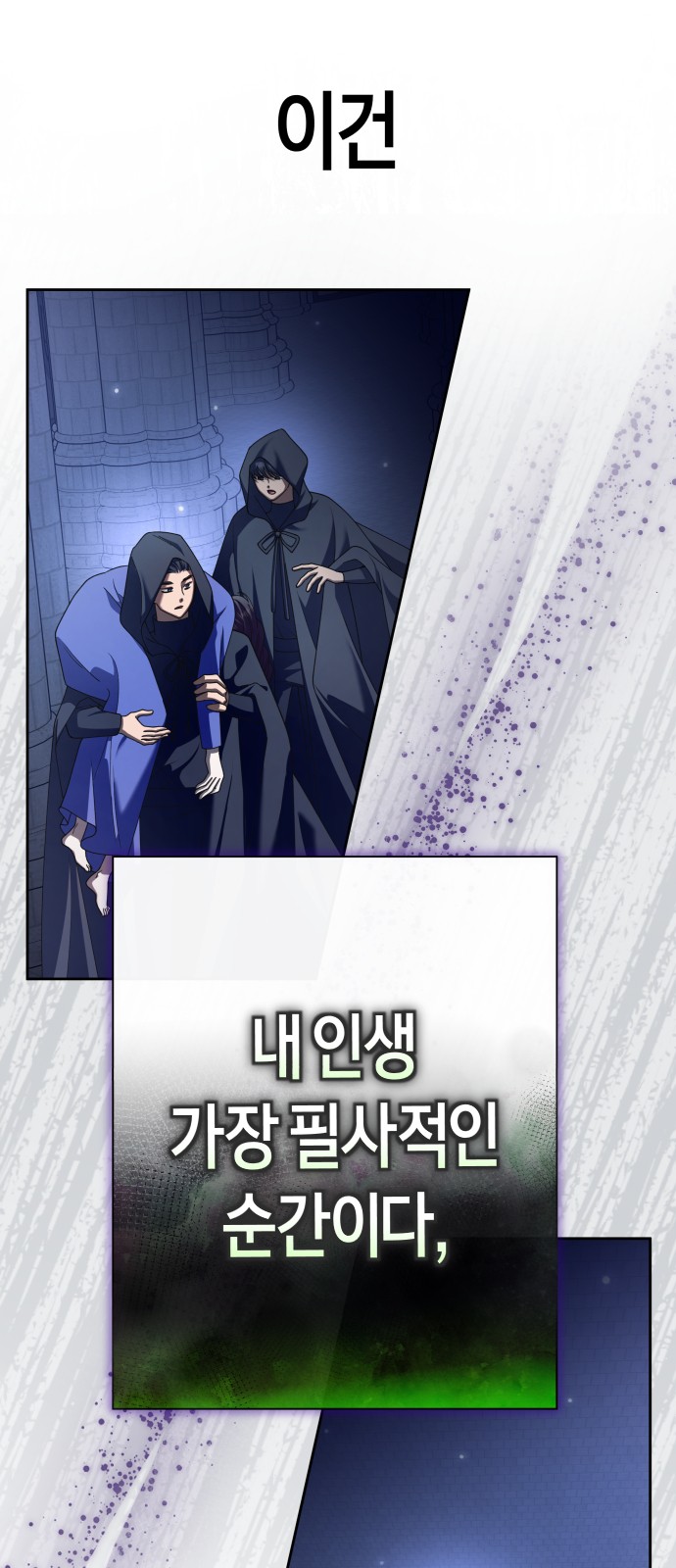 40 페이지